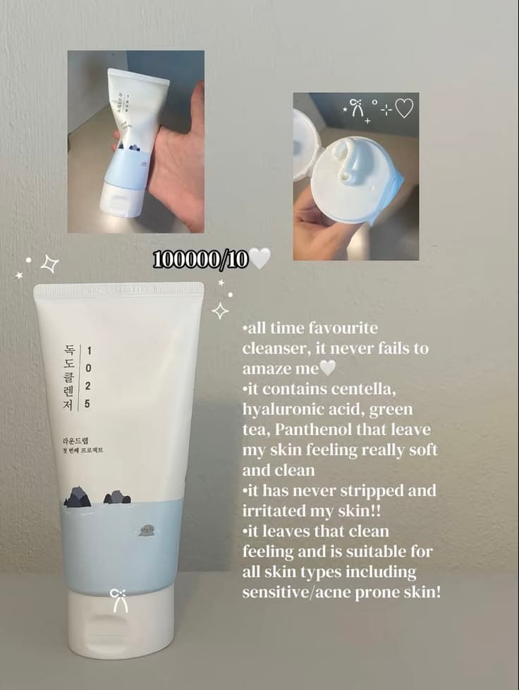 Round Lab 1025 Dokdo Cleanser 150ml - Gentle Nourishing Facial Cleanser — image 2
