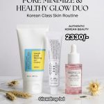 PORE MINIMIZING & GLOW ENHANCING MINI SET: Cleanser 50ml, Cream 15ml, Ampoule 30ml