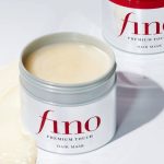 Shiseido Fino Premium Touch Hair Mask 230ml