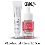 Calming Relief and Dark Spot Correction Set - 15ml Cream and 10ml Serum