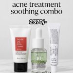 Acne Treatment Combo Set: Cleanser 50ml, Cream 15ml, Serum 10ml