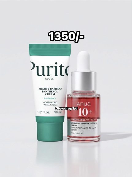 Dark Spot Brightening Combo: 15ml Cream and 10ml Serum