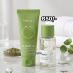 Mung Bean Duo Set: 20ml Cleanser & 20ml Cleansing Oil for Fresh Skin