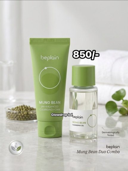 Mung Bean Duo Set: 20ml Cleanser & 20ml Cleansing Oil for Fresh Skin