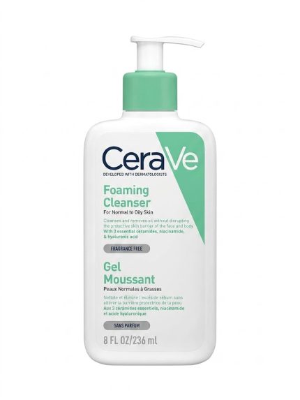 CeraVe Foaming Cleanser (236ml)