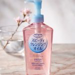 KOSÉ Softymo Speedy Cleansing Oil 240ml